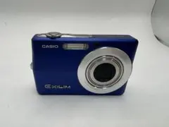 CASIO EXILIM EX-Z500 ブルー CCDセンサー コンデジ カシオ デジタルカメラ オフィシャルWEBサイト | 製品情報 | EX-Z500