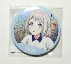 2025年最新】学園アイドルマスター グリッター缶バッジ/葛城リーリヤの