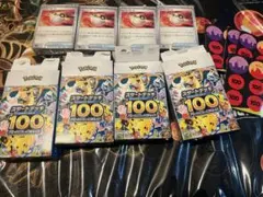 スタートデッキ100バトルコレクション 4セットまとめ