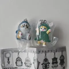 mofusand めじるしアクセサリー2 サメA イカ