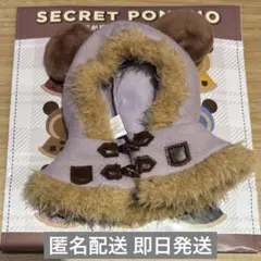 ディズニーストア シークレットポンチョ 紫 ユニベアシティ