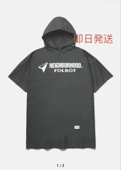 NEIGHBORHOOD NH X FOLBOT . CHANGING ROOMのサムネイル