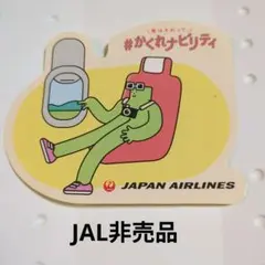 llimo (りも)様 リクエスト 2点 まとめ商品