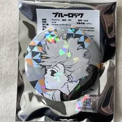 ブルーロック ツリービレッジ 缶バッジ 凪 - メルカリ