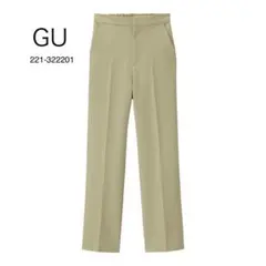 GU ストレッチストレートパンツQ ライトグリーン 221-322201