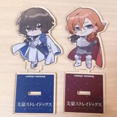 【文スト／文豪ストレイドッグス】アニメイト ポイント特典 中原中也 太宰治