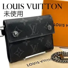 超美品★LOUIS VUITTON★ルイ・ヴィトン【ウォレットチェーン】Z25 2025年最新】Yahoo!オークション -「ルイヴィトン ウォレット