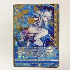 ヴァイスシュヴァルツ 魂魄妖夢 LNR カードローダー ZUN氏サイン付き ヴァイスシュヴァルツ 魂魄妖夢 LNR カードローダー ZUN氏サイン付き