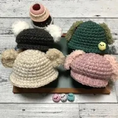 ぬい服　ふわふわ耳付き帽子　オーダーページ