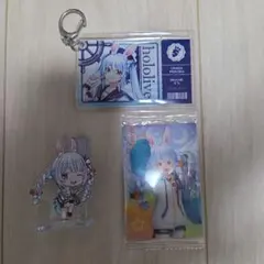 hololive 兎田ぺこら アクリルスタンド、カード、 キーホルダーセット