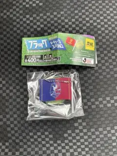 ファジアーノ岡山 Jリーグ　フラッグ　キーチェーンコレクション　ガチャ