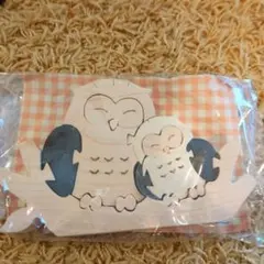 Item thumbnail for item dd0e6761-6d73-4451-9346-d585a266dfeb