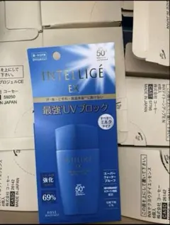 アンテリージェEX24+ 新品未開封３本セット 新品・未開封】アンテリージェ EX 24+ スキンケアセット 3本セット