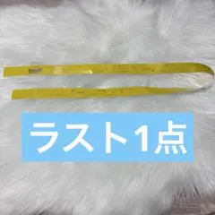 da-ice 銀テープ