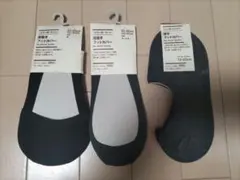無印良品　フットカバー3足セット