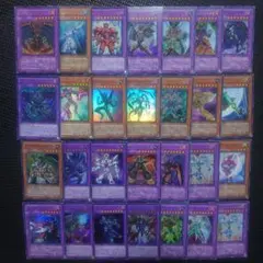 遊戯王　マスク・チェンジ　25th クオシク 2枚セットe3 Amazon.co.jp: 遊戯王カード マスク・チェンジ(25th シークレットレア