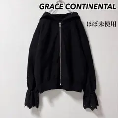 未使用級！ GRACE CONTINENTAL カットワーク パーカー 黒のサムネイル