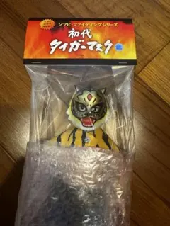 初代タイガーマスク 逆ヤギリ ソフビ ソフビファイティングシリーズ