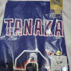 2026年最新】中日ドラゴンズビジターユニホームの人気アイテム - メルカリ