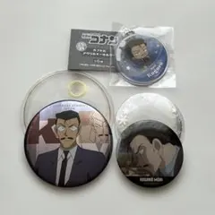 名探偵コナン　隻眼の残像　USJ ガチャ　毛利小五郎