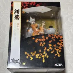 2026年最新】朧村正 弓弦葉 1/8 完成品フィギュアの人気アイテム