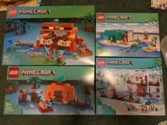 レゴ(LEGO) マインクラフト まとめ売り