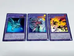 FHERO フレイムウィングマン シャイニングフレアウィングマン 沼地の