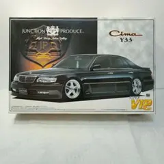 アオシマ ジャンクションプロデュース 1/24 シーマY33のサムネイル