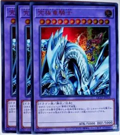 2025年最新】マスターオブドラゴンナイト スリーブの人気