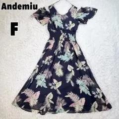 ♥Andemiu♥ アンデミュウ ボタニカル柄 オフショルロングワンピースのサムネイル