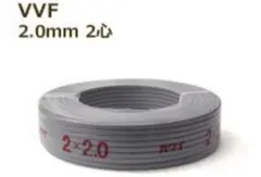 VVF1.6-3c 100m カワイ電線 3芯 ケーブル 新品未使用 - メルカリ