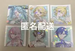 プロセカ　感謝祭　バーチャルシンガー　ステッカー