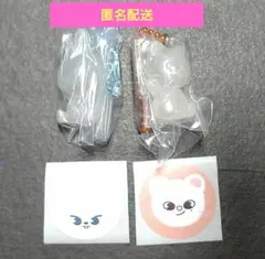 StrayKids スキズ SKZOO グミ&チャーム リービット ジニレット