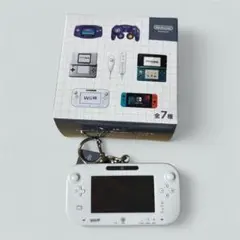 ニンテンドーミュージアム　ゲームハードキーホルダーコレクション WiiU