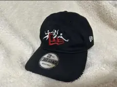 NEW ERA ニューエラ　岡本太郎　コラボキャップ