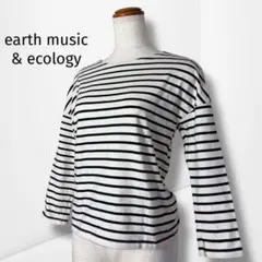 【アースミュージック＆エコロジー】ボーダーカットソー ベーシック カジュアル