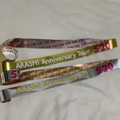 2026年最新】嵐銀テの人気アイテム - メルカリ
