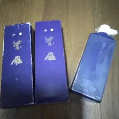 ララン様 リクエスト 2点 まとめ商品