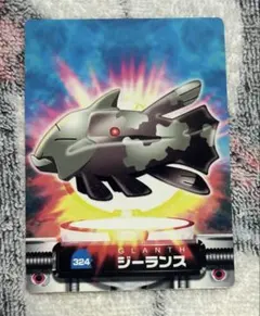 ポケモン ポケモンずかんカード ジーランス