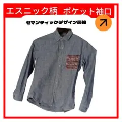 Item thumbnail for item b863805f-fcb5-424a-a06a-583d281f3623