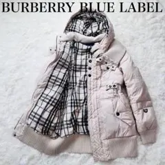 美品✨ BURBERRY BLUE LABEL ダウンジャケット ノバチェック