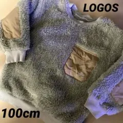 LOGOS 100cmキッズ ボアトレーナー カーキ 異素材ポケット