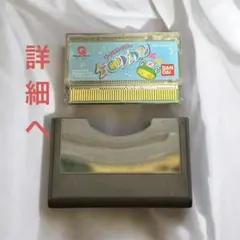 Item thumbnail for item 6177a2b4-9e21-4f9f-b968-dc276d75e410