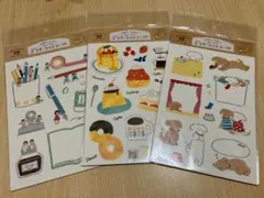 n.m様 リクエスト 2点 まとめ商品