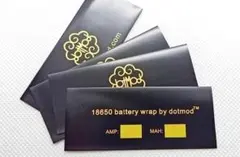 [抹茶ポカリ様専用] dotmod Battery Wrap 18650