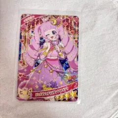 YUKIO様 リクエスト 5点 まとめ商品