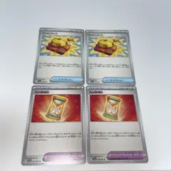 Item thumbnail for item a200d118-c60f-4900-af01-4e29f1bdc124