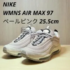 2026年最新】nike エアマックス97 25の人気アイテム - メルカリ