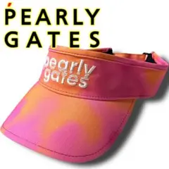 (˶'ᵕ'˶)⸝♡様 リクエスト 5点 まとめ商品