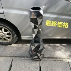 Item thumbnail for item 5eb506c1-d18d-489e-8394-97b882fb1e2c